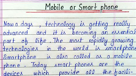 Essay On Mobile Phone In English Smartphone Essay In English Youtube