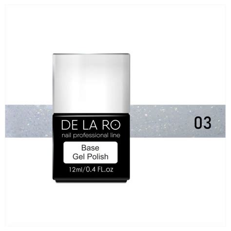 DE LA RO Камуфлажна база мл Nude Tone LuxNails bg стикери за нокти гел лакове и