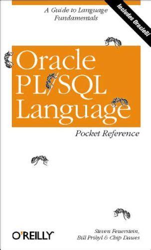 Oracle PL SQL Language Pocket Reference