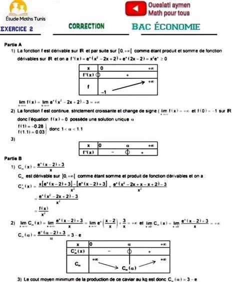 Bac Econmie et Gestion Math Sujet de révision corrigé Bac éco