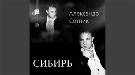 Будет моя весна - YouTube