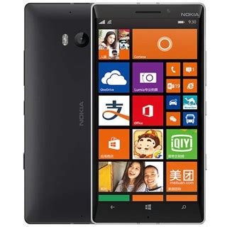 Smartphone Nokia Lumia Desbloquear Polegadas Gb Ram Gb Rom