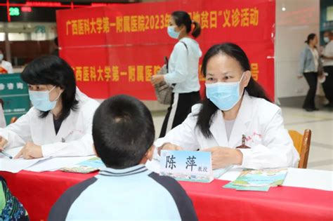 防控地贫 重在筛查丨我院举行“世界地贫日”义诊活动