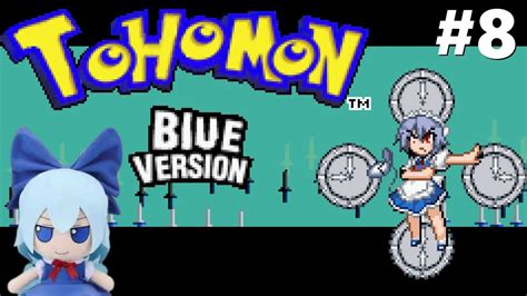 Let S Play Touhoumon Blue Version Part 8 YouTube