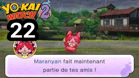 YO KAI WATCH 2 COMMENT ON DEVIENT AMI AVEC LES JIBANYAN FRUITS