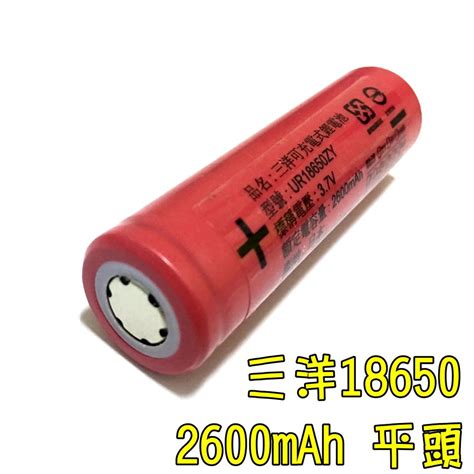 日本 松下 原裝正品 國際牌ncr18650b 3400mah Lg Sanyo三洋 2600mah 18650鋰電池 蝦皮購物