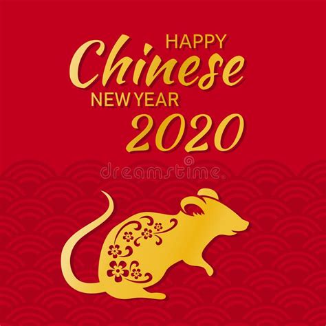 Chinese New Year 2020 Year Of The Rat Stock Vector Illustration Of