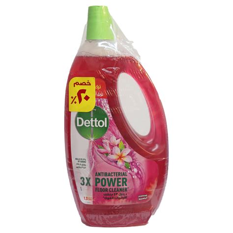 Dettol Jasmine Multi Action Cleaner 2 X 13 Litre Online At Best Price All Purpose Cleaner