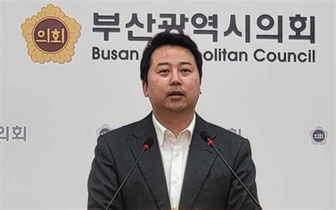 막말 논란 장예찬 공천 취소이재명 양문석 막말 옹호 표현의 자유