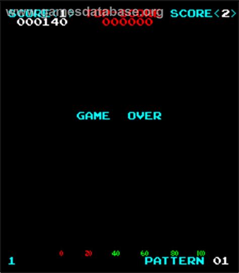 space beam arcade artwork game  screen