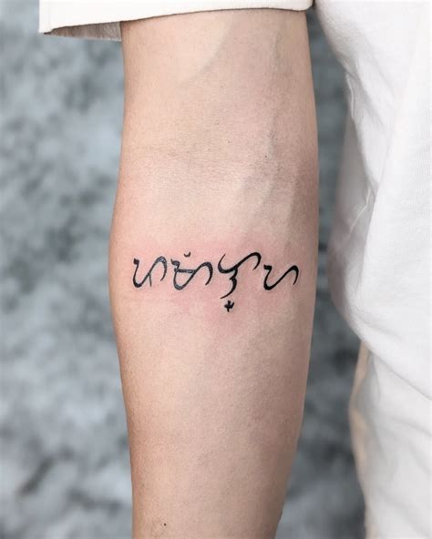 baybayin tattoos