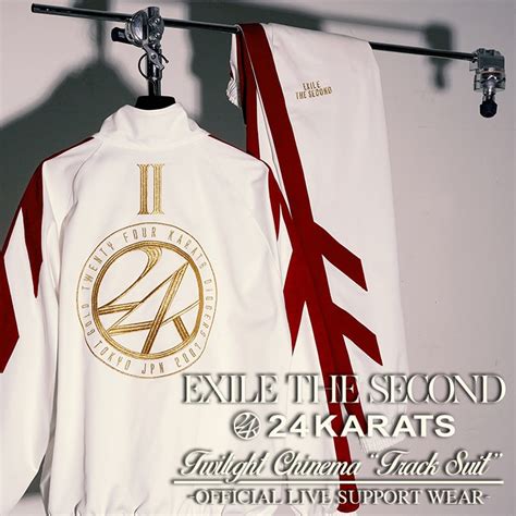 Exile Tribe Station Online Store