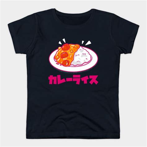 Kare rice by casandrang | T shirt, Mens tops, Mens tshirts