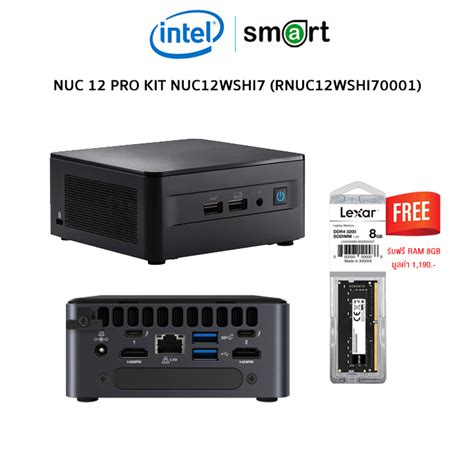 Mini PC Intel NUC 12 Pro Kit I7 1260P 8GB 1TB Win11Pro RNUC12WSHI70000