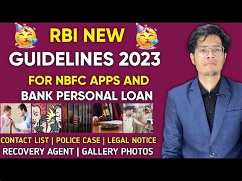 Good News From RBI NBFC Loan Repayment Nahi Kiya To RBI NEW