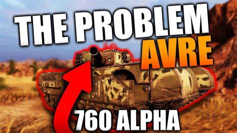 AVRE BROKEN Not OVERPOWERED World Of Tanks Console YouTube