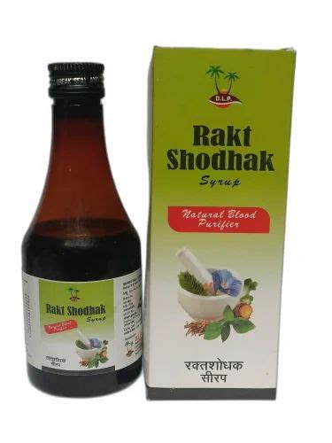 Rakt Shodhak Syrup 200 ML At Rs 201 Bottle In Chandpur ID 2850032751355