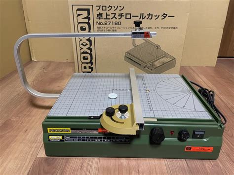 Mr Ben様専用 プロクソン Proxxon 卓上スチロールカッター By メルカリ