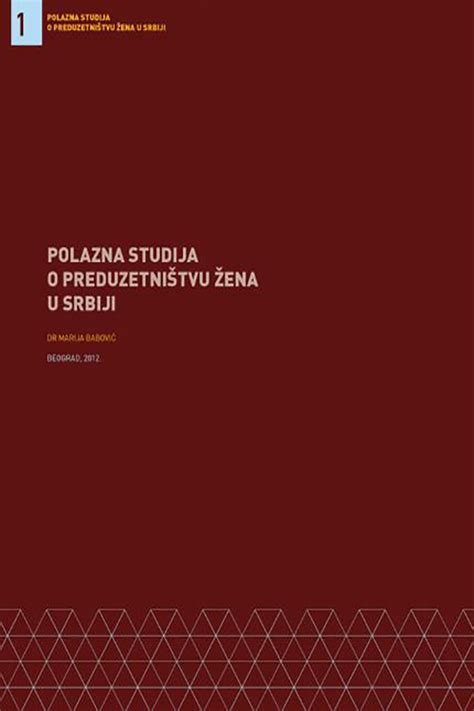 Polazna studija o preduzetništvu žena u Srbiji SeConS