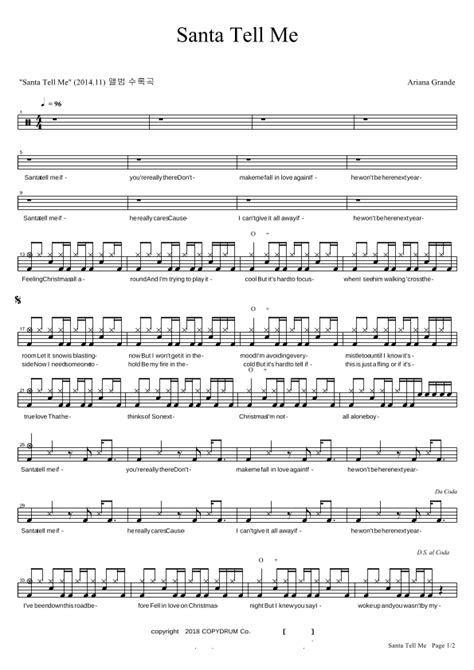 Santa Tell Me Arr Copydrum By Ariana Grande Sheet Music For Drums At