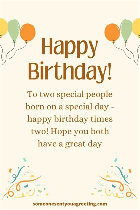 Birthday Wishes For Two People On The Same Day Someone Sent You A