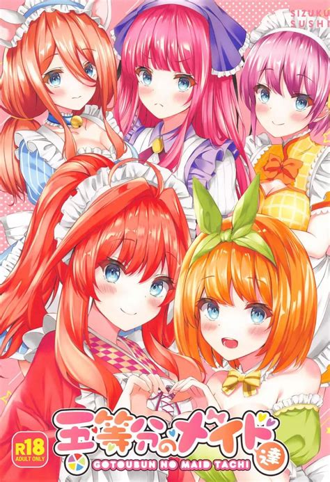 五等分のメイド達 同人誌 エロ漫画 Nyahentai