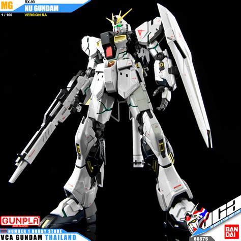 Models Kits Bandai Rx Nu Gundam Ver Ka Titanium Finish Mg