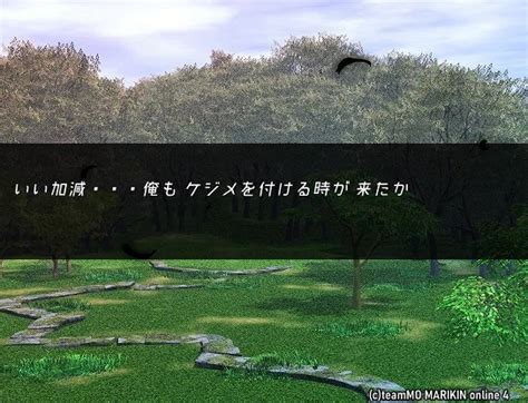 moplaying marikin     darkness