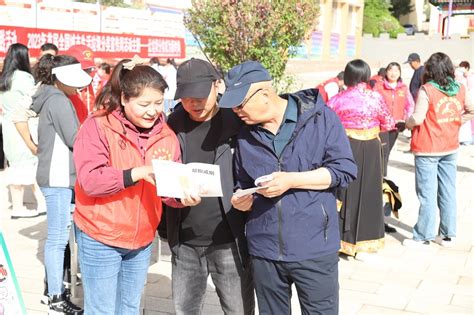 肃南裕固自治县人民政府 红湾寺镇开展第36个世界无烟日主题宣传活动