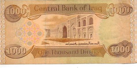 Billete Dinars Irak Foronum