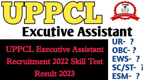 Uppcl Executive Assistant Result Uppcl Computer Marathon Class