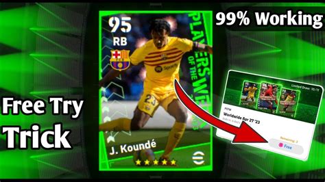 Trick To Get Kounde Potw Card In Efootball 2023 Mobile How To Get