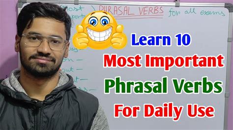 For Competitive Exams Learn Most Important Phrasal Verbs In