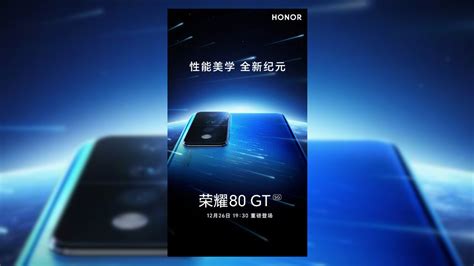 Honor 80 Gt Set To Launch On December 26