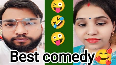 बेचारी पत्नी 😂पति पत्नी की मस्त कॉमेडी 🤪हंसी रोक नहीं पाएंगे🤣 Comedy Husbandwifeviral Funny