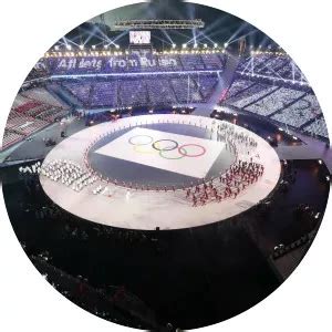 Pyeongchang Olympic Stadium - Stadium in Pyeongchang County - Whois - xwhos.com