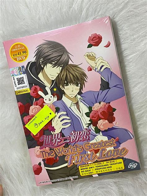 Sekaiichi Hatsukoi Season 1 2 Movie Bl Anime Dvd Original