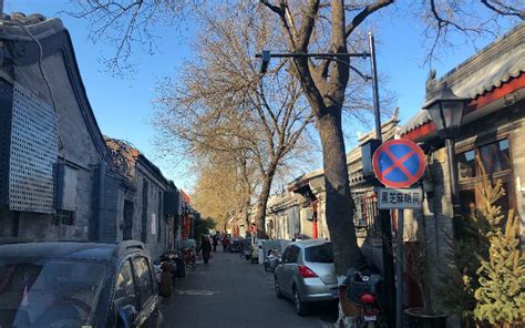 Hutong History: Beijing Hutong Life from the 13th Century