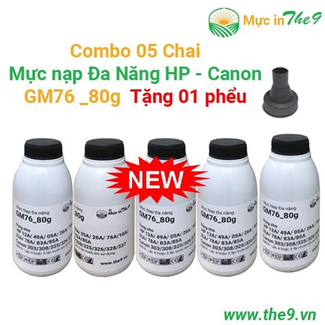 Combo 5 4 3 2 1 Chai Mực Nạp Máy In Canon 2900 Gm76 80g đa Năng Siêu đậm Nét đẹp Cho Máy