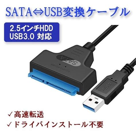 【ssd 1tb 32gb 換装キット】usb31メモリ M 4 7plusworld