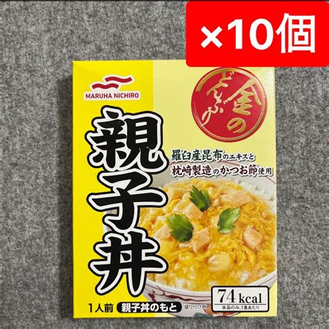 マルハニチロ 金のどんぶり 親子丼 10箱セット レトルト食品まとめ売り｜yahooフリマ（旧paypayフリマ）