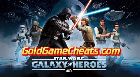 Total Game Cheats Star Wars Galaxy Of Heroes Hack No Survey