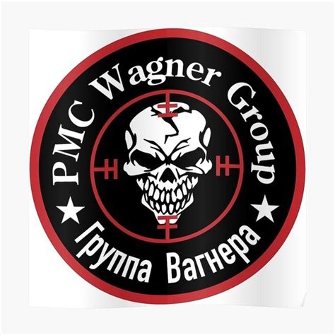 Pmc Wagner Group Pmc Wagner