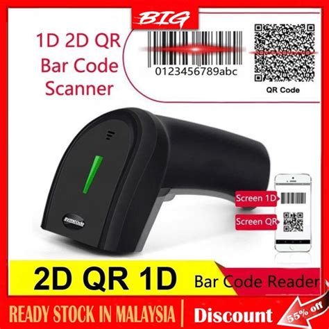 Symcode Handheld Usb 2 4ghz Wireless Barcode Scanner Screen Mobile Payment 1d Qr 2d Bar Code