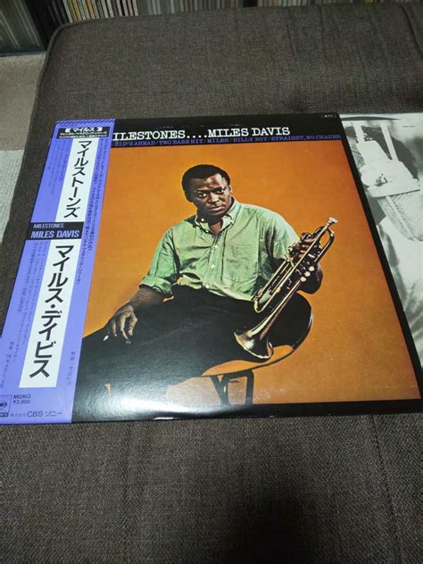 Miles Davis Milestones Lp Mono 名盤 28ap2832 マイルスデイビス Exexジャズ一般｜売買され