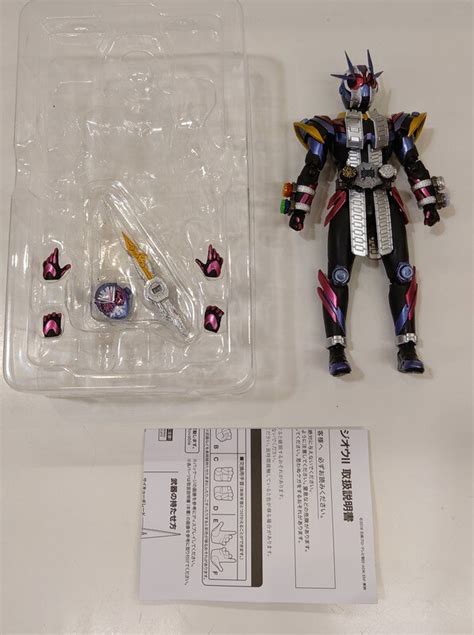 Aruaru Public Product Bandai Spirits Shfiguarts Kamen Rider Zi O Ii