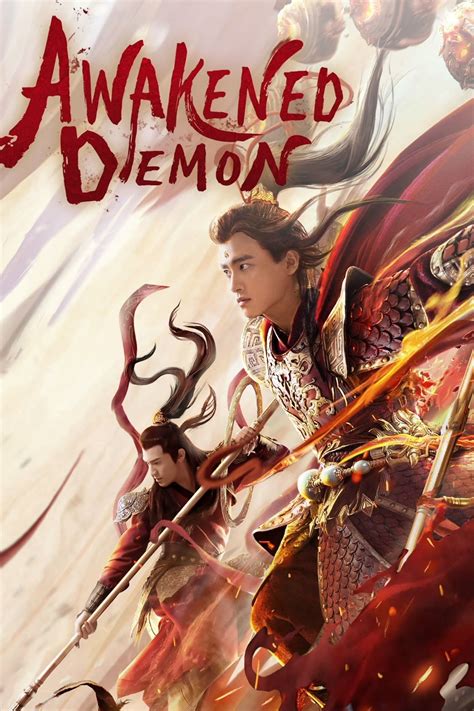 Awakened Demon 2021 Posters — The Movie Database Tmdb