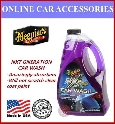 Meguiar S G12664 NXT Generation Car Wash Shampoo 1 8L Meguiars Shampoo