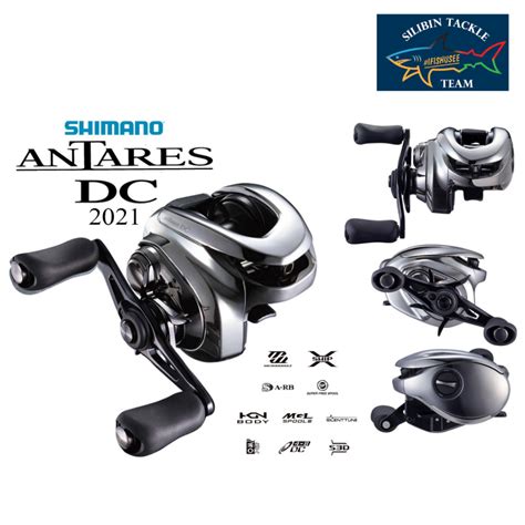 Shimano Antares Dc Hg Xg New Model With One Year Warranty And