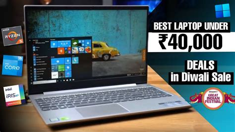 Best Laptop Under 40000 Top 5 Best Laptops Under 40000 In 2022